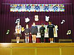 Dscn0096_r_2