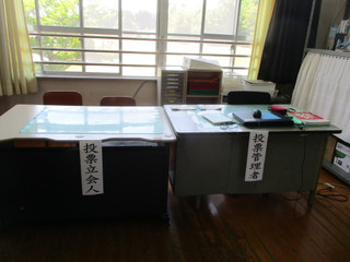 Img_1914 Img_1914