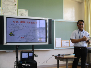 Img_1916 Img_1916