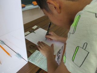 Img_1917 Img_1917