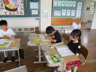 Img_2073 Img_2073