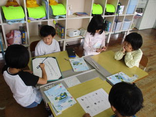Img_2077 Img_2077