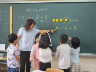 Img_2198 Img_2198