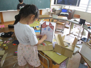 Img_2319 Img_2319