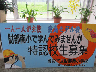 Img_2326_2 Img_2326_2