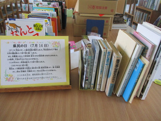 Img_2160 Img_2160
