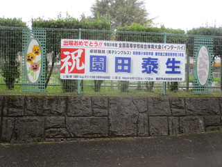 Img_2175 Img_2175