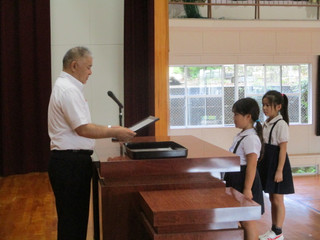 Img_2286 Img_2286