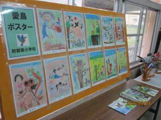 Img_2388 Img_2388