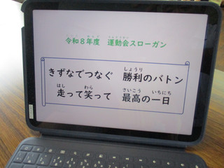 Img_2408 Img_2408