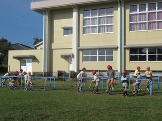 Img_1045 Img_1045