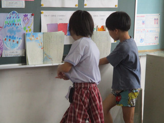 Img_2442 Img_2442