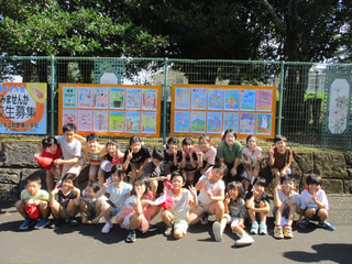 Img_2484 Img_2484