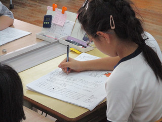 Img_2580 Img_2580